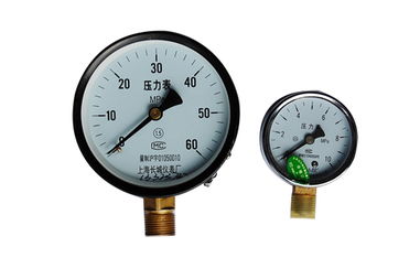 威海液壓表與壓力表供應 廣寧液壓的專業選擇